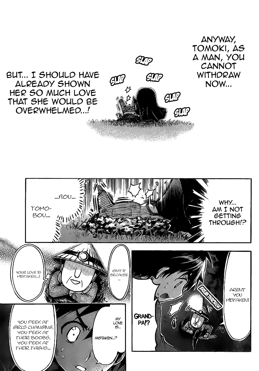 Sora no Otoshimono Chapter 46 page 18 - Chapter 46: Love!!