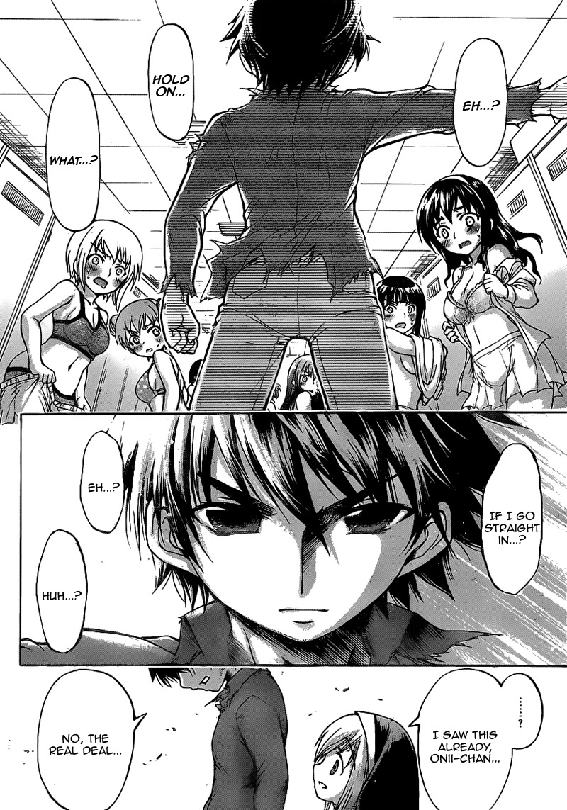 Sora no Otoshimono Chapter 46 page 23 - Chapter 46: Love!!