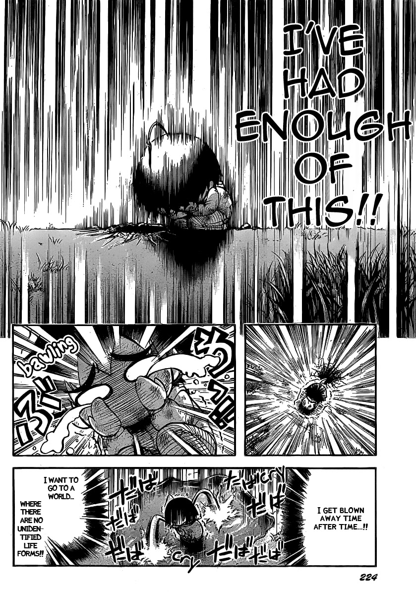 Sora no Otoshimono Chapter 46 page 4 - Chapter 46: Love!!