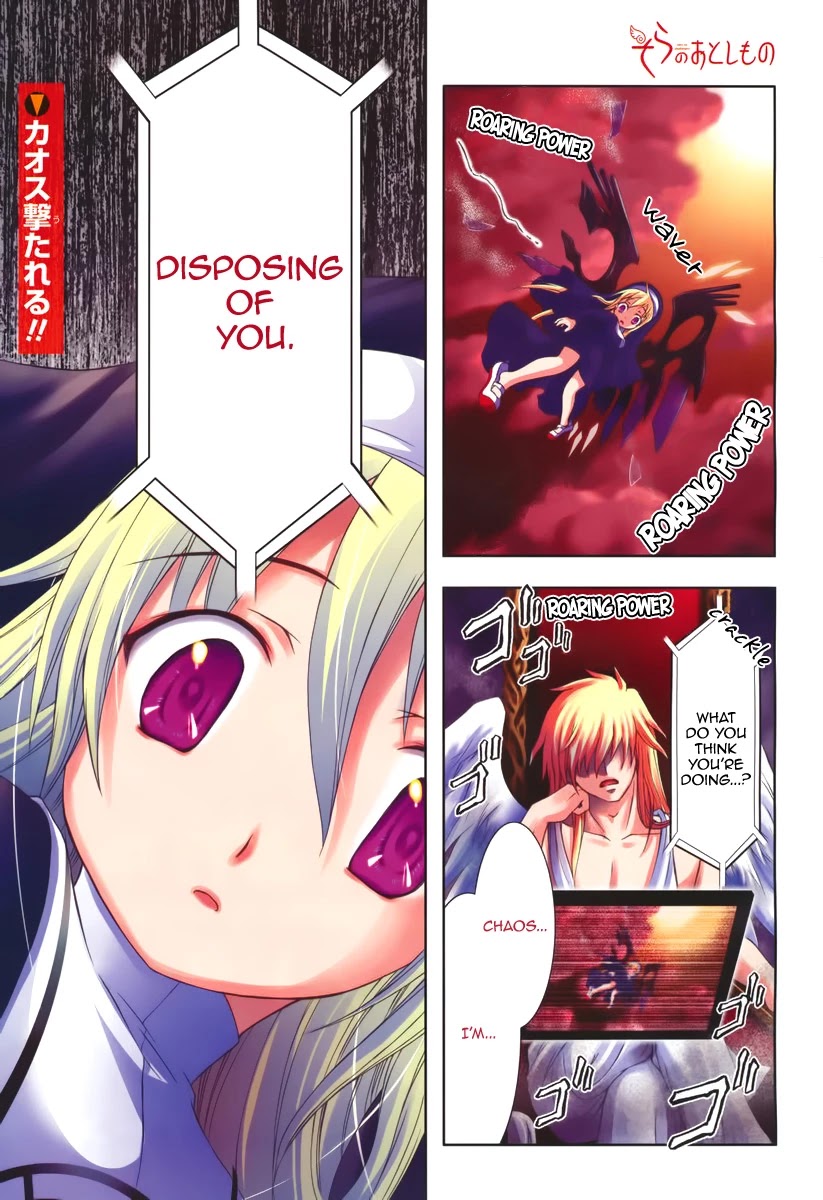 Sora no Otoshimono Chapter 47 page 1 - Chapter 47: The Road Home!!