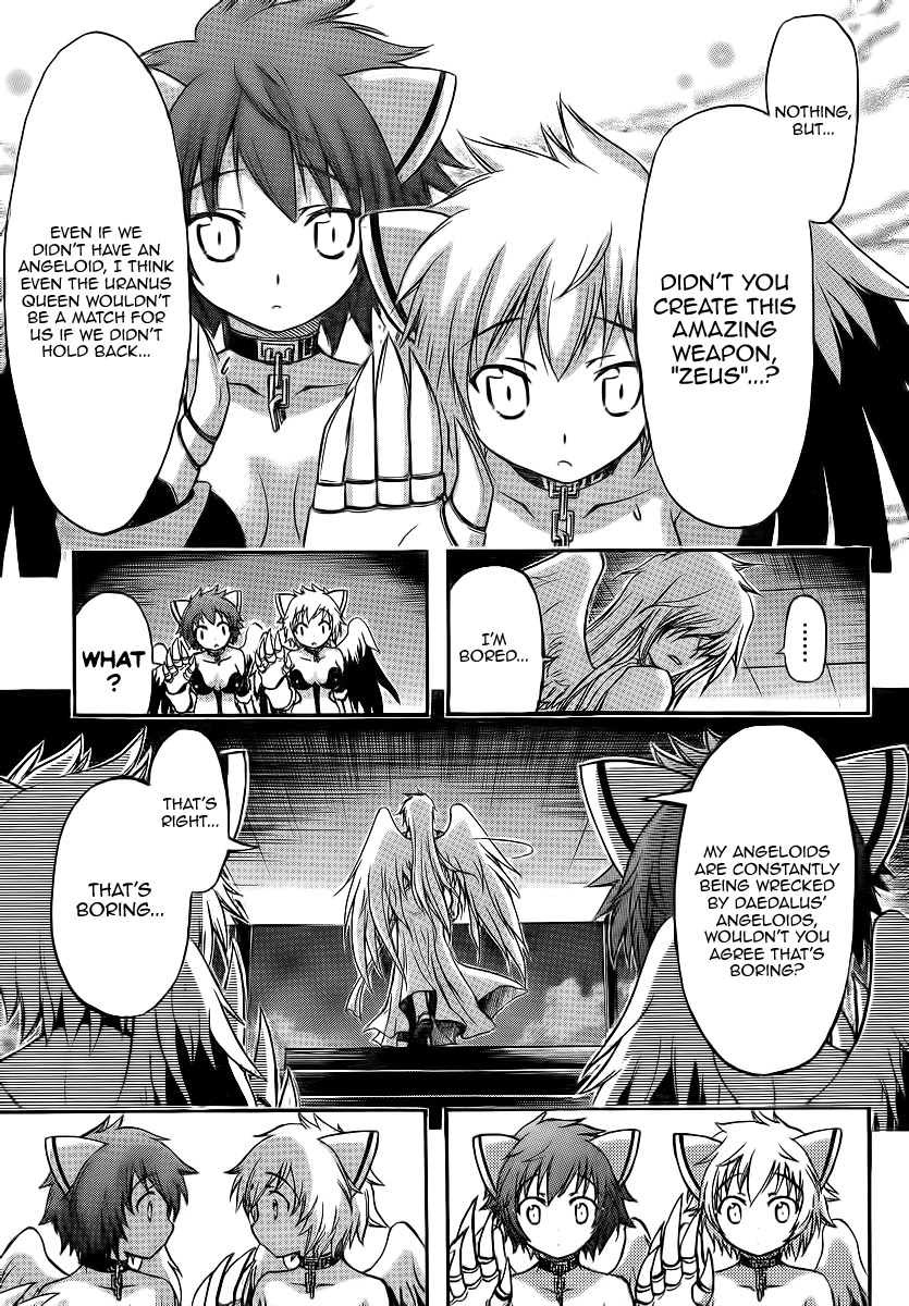 Sora no Otoshimono Chapter 47 page 16 - Chapter 47: The Road Home!!