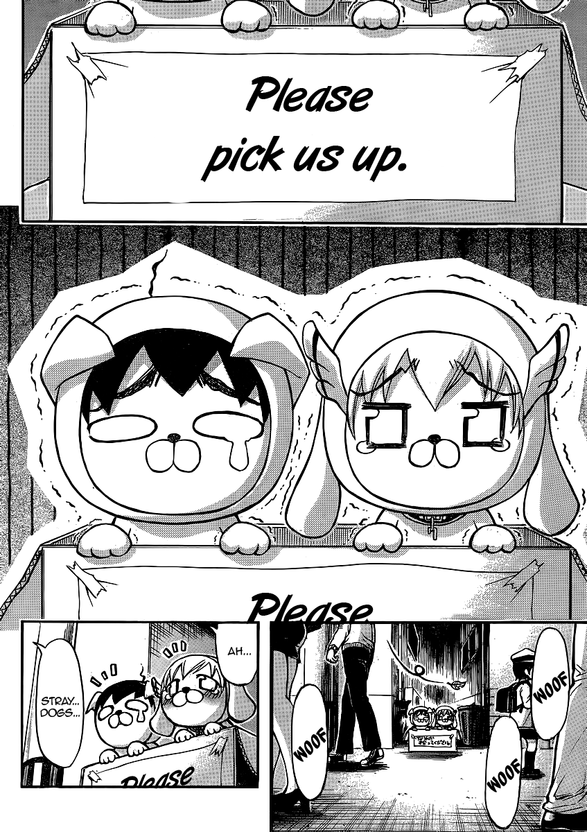 Sora no Otoshimono Chapter 48 page 14 - Chapter 48: Stray Dogs!!