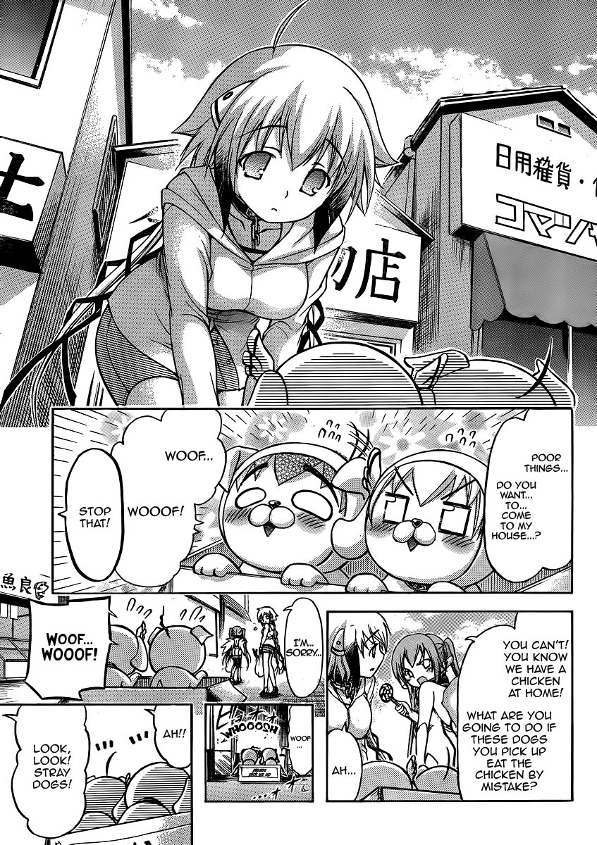 Sora no Otoshimono Chapter 48 page 15 - Chapter 48: Stray Dogs!!