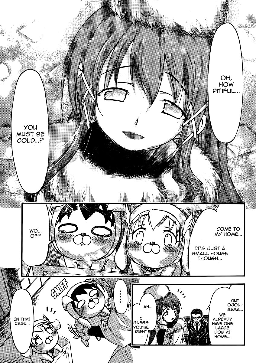 Sora no Otoshimono Chapter 48 page 19 - Chapter 48: Stray Dogs!!