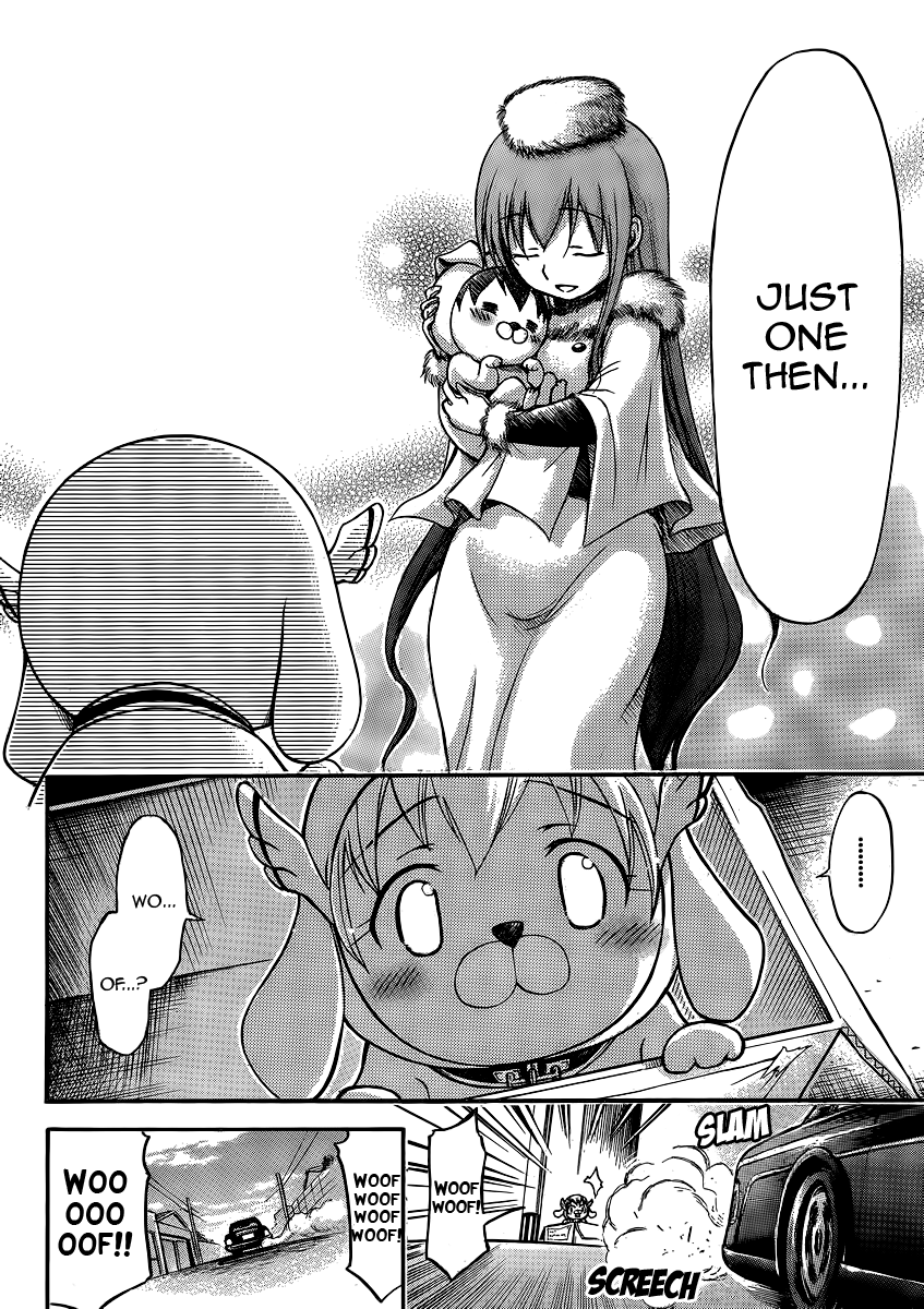 Sora no Otoshimono Chapter 48 page 20 - Chapter 48: Stray Dogs!!