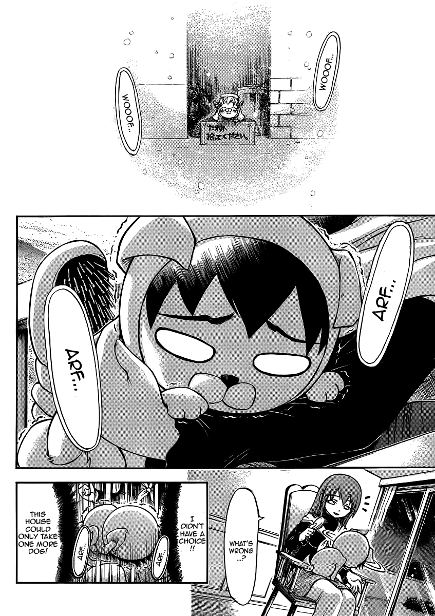 Sora no Otoshimono Chapter 48 page 23 - Chapter 48: Stray Dogs!!