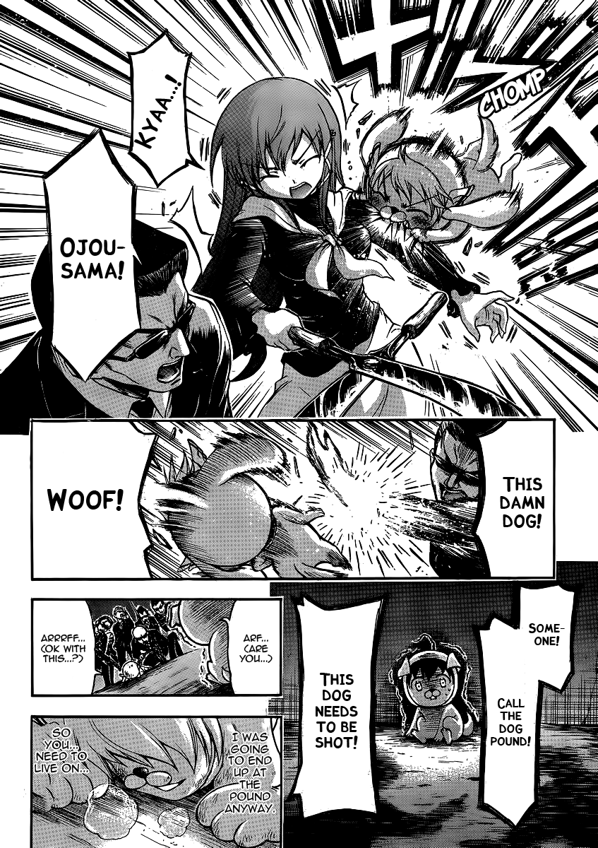 Sora no Otoshimono Chapter 48 page 30 - Chapter 48: Stray Dogs!!