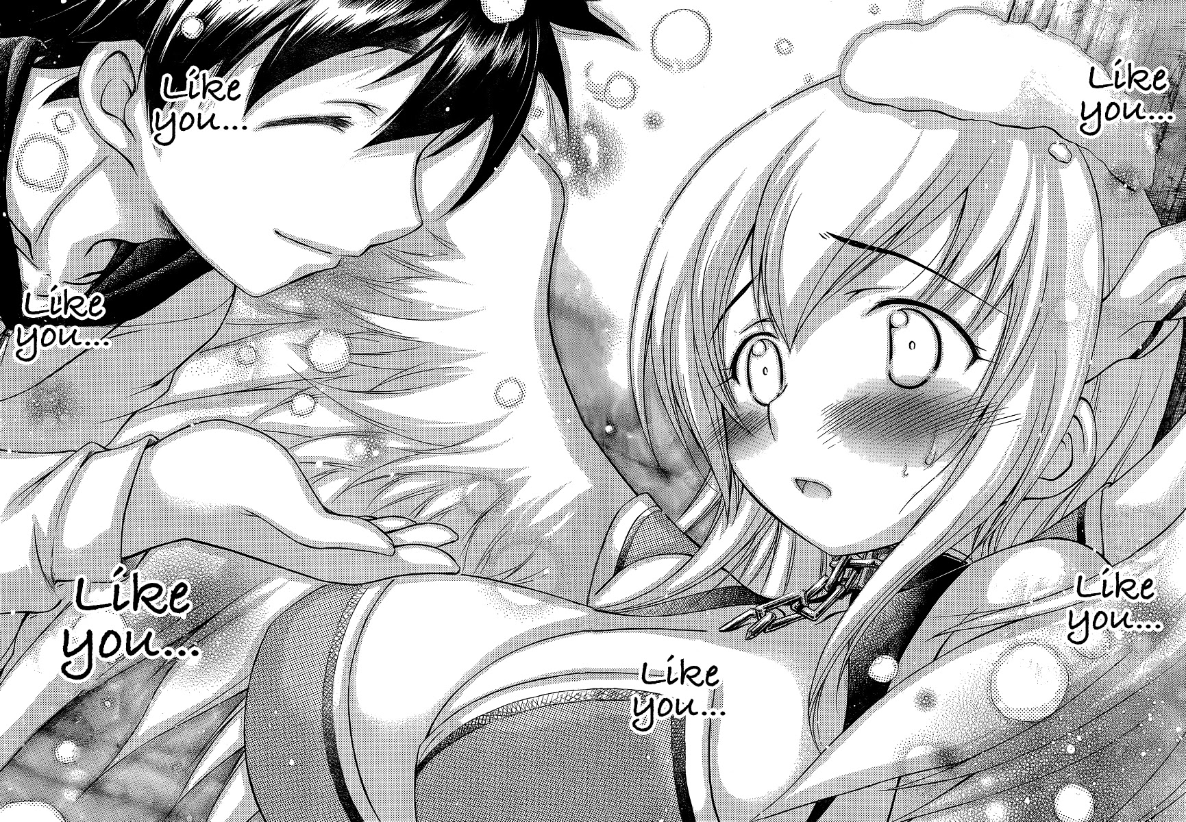 Sora no Otoshimono Chapter 48 page 41 - Chapter 48: Stray Dogs!!