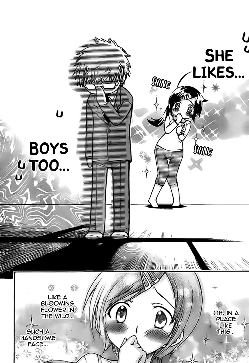 Sora no Otoshimono Chapter 49 page 10 - Chapter 49: Sakurai!!