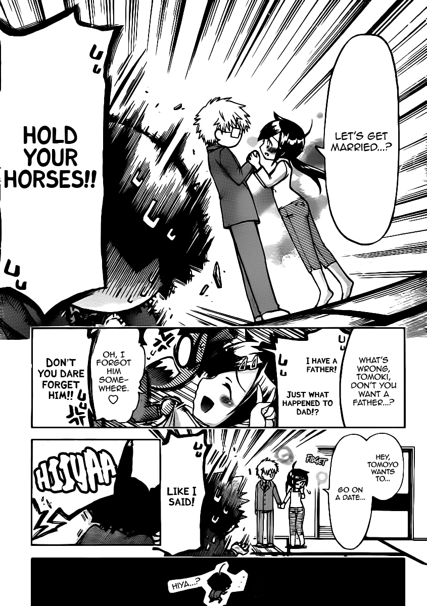 Sora no Otoshimono Chapter 49 page 11 - Chapter 49: Sakurai!!
