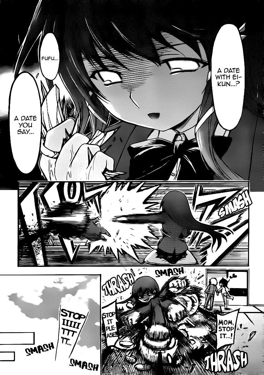 Sora no Otoshimono Chapter 49 page 13 - Chapter 49: Sakurai!!