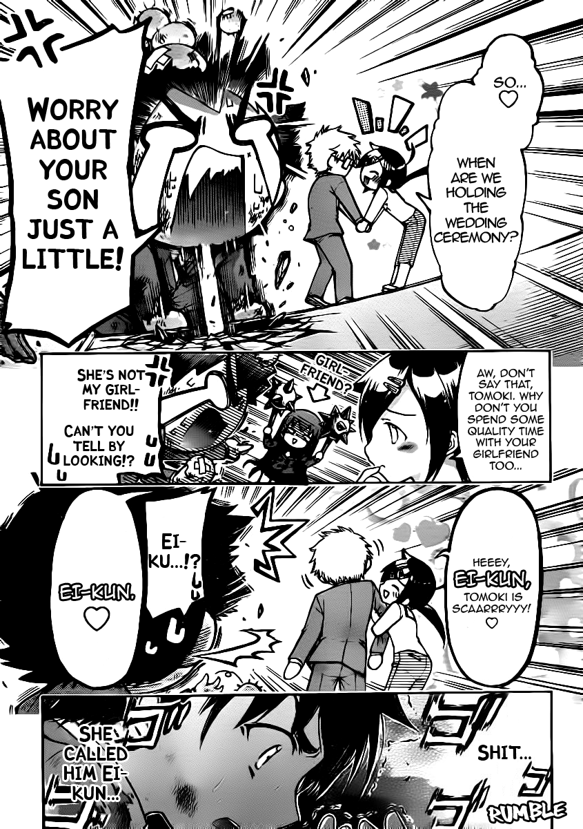 Sora no Otoshimono Chapter 49 page 15 - Chapter 49: Sakurai!!