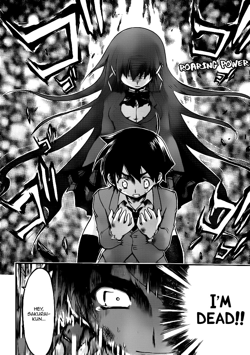 Sora no Otoshimono Chapter 49 page 16 - Chapter 49: Sakurai!!
