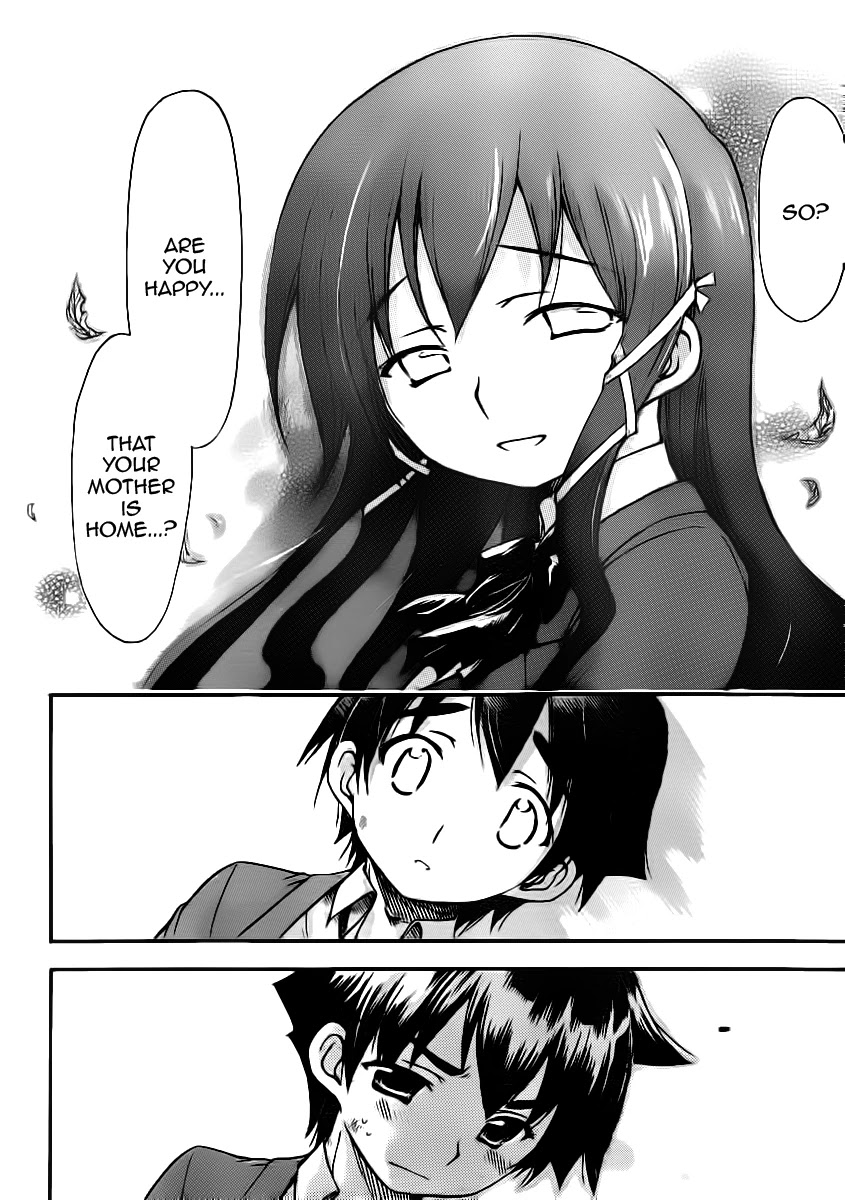 Sora no Otoshimono Chapter 49 page 18 - Chapter 49: Sakurai!!
