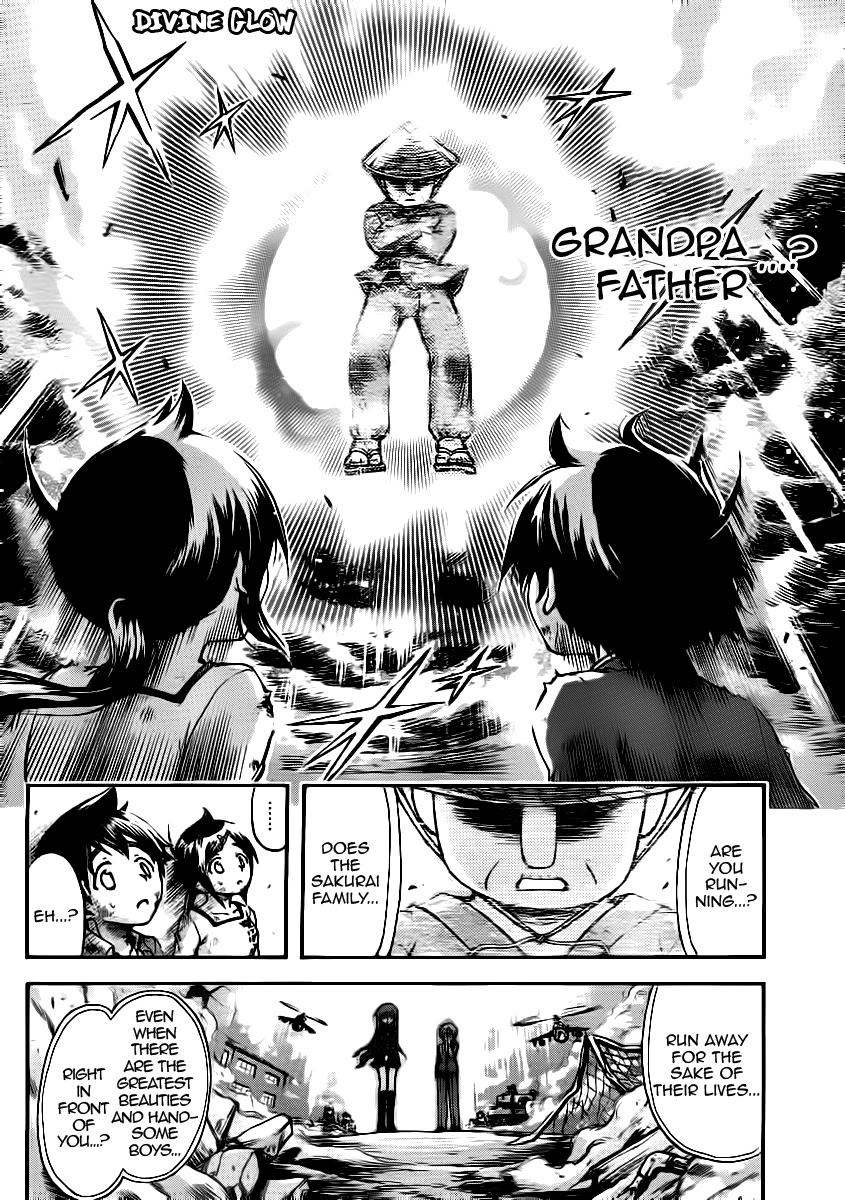 Sora no Otoshimono Chapter 49 page 25 - Chapter 49: Sakurai!!