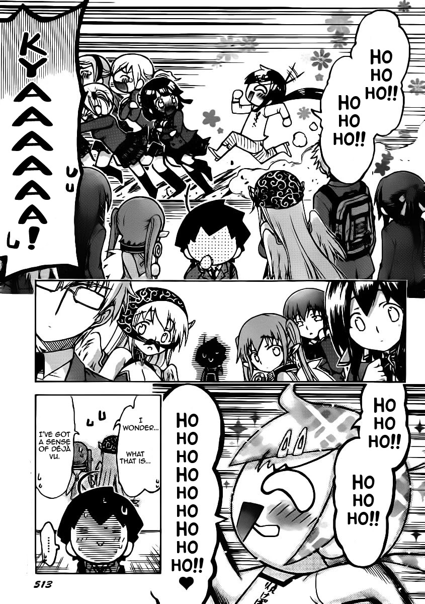 Sora no Otoshimono Chapter 49 page 3 - Chapter 49: Sakurai!!