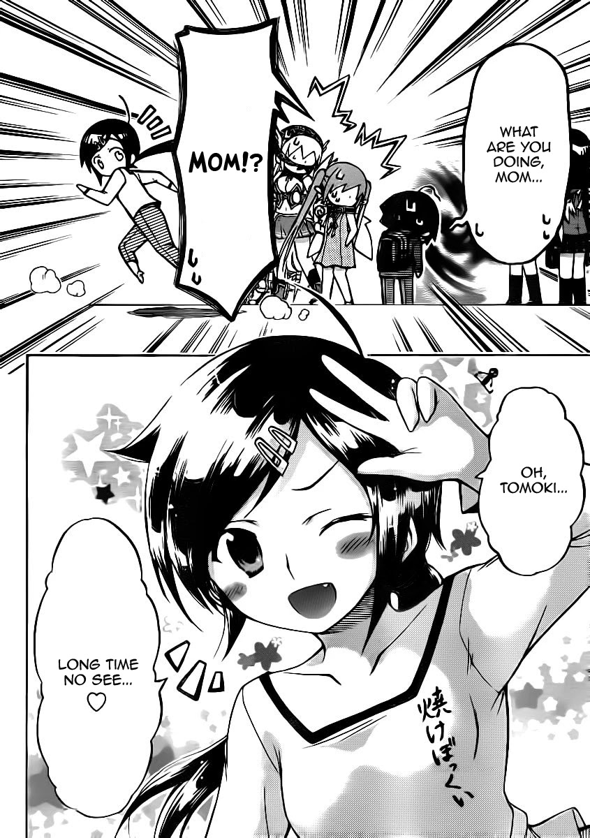Sora no Otoshimono Chapter 49 page 4 - Chapter 49: Sakurai!!