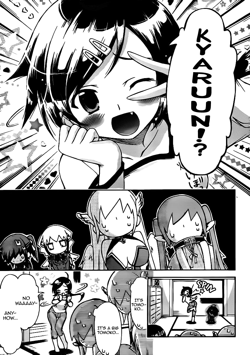 Sora no Otoshimono Chapter 49 page 7 - Chapter 49: Sakurai!!
