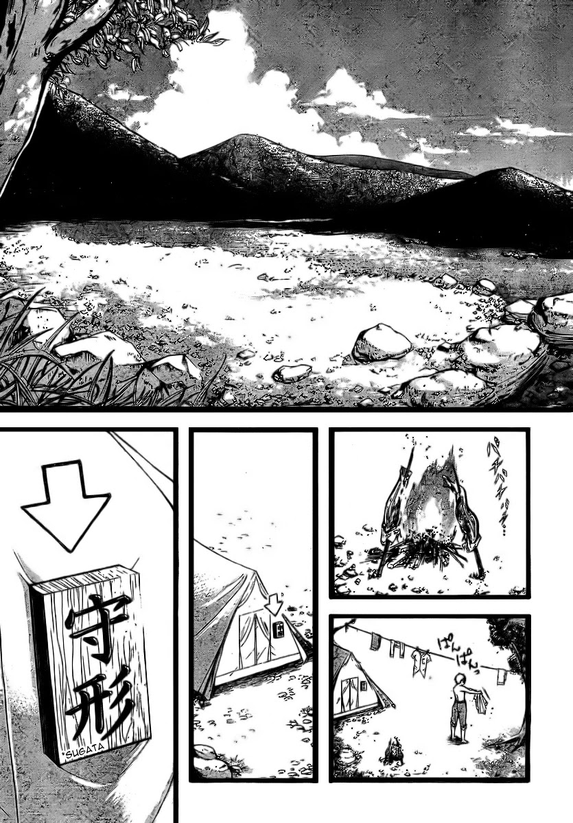 Sora no Otoshimono Chapter 5 page 12 - Chapter 5: Homework