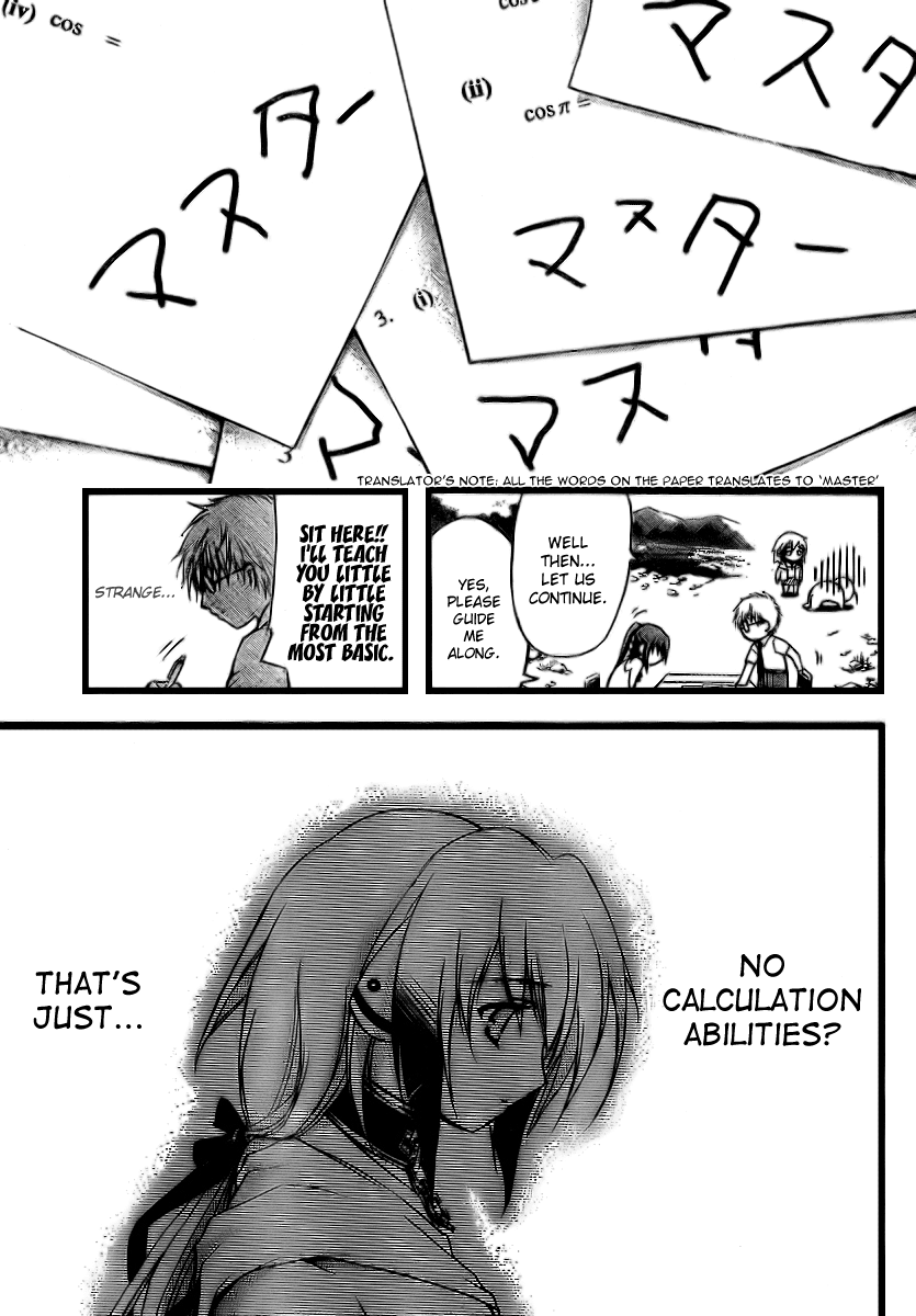 Sora no Otoshimono Chapter 5 page 16 - Chapter 5: Homework