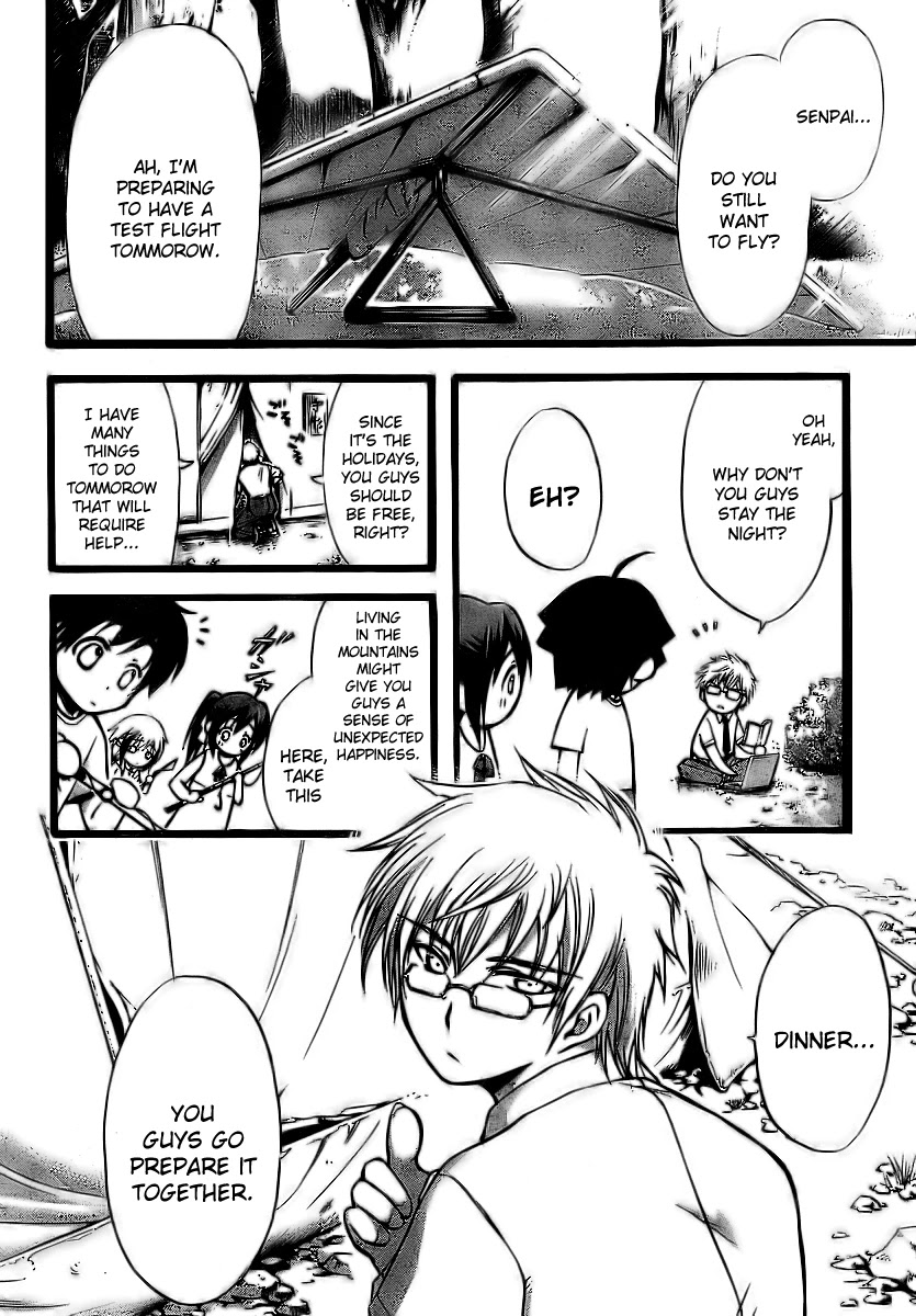 Sora no Otoshimono Chapter 5 page 19 - Chapter 5: Homework