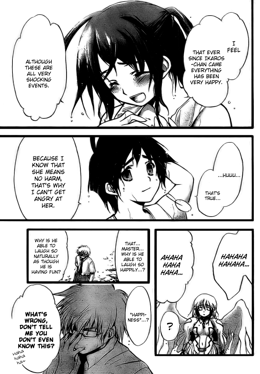 Sora no Otoshimono Chapter 5 page 27 - Chapter 5: Homework