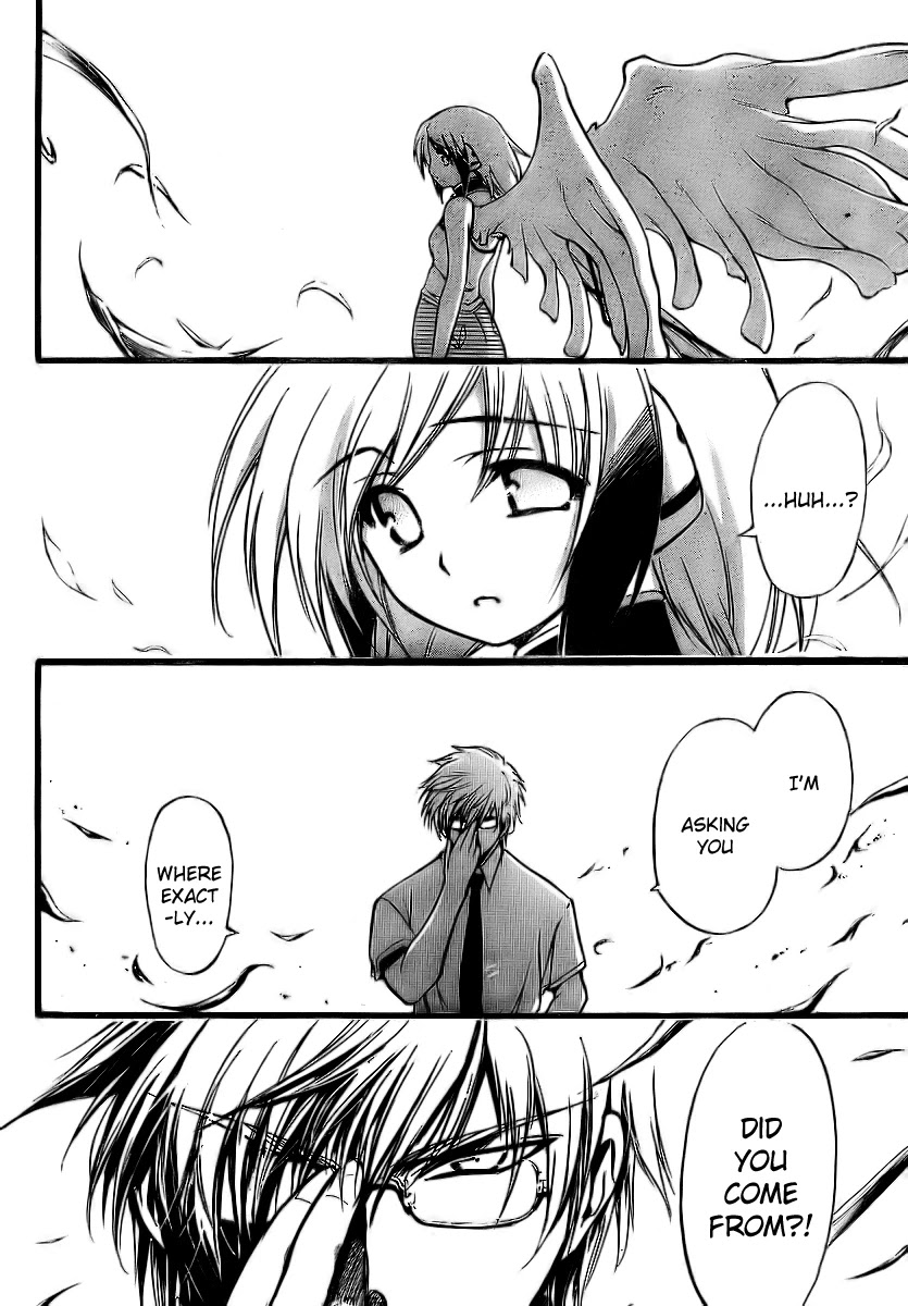 Sora no Otoshimono Chapter 5 page 32 - Chapter 5: Homework