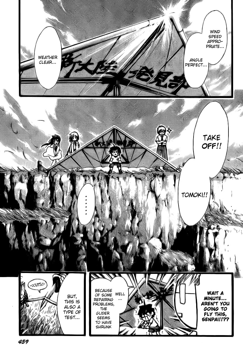 Sora no Otoshimono Chapter 5 page 37 - Chapter 5: Homework