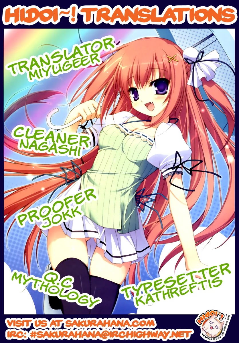 Sora no Otoshimono Chapter 5 page 41 - Chapter 5: Homework