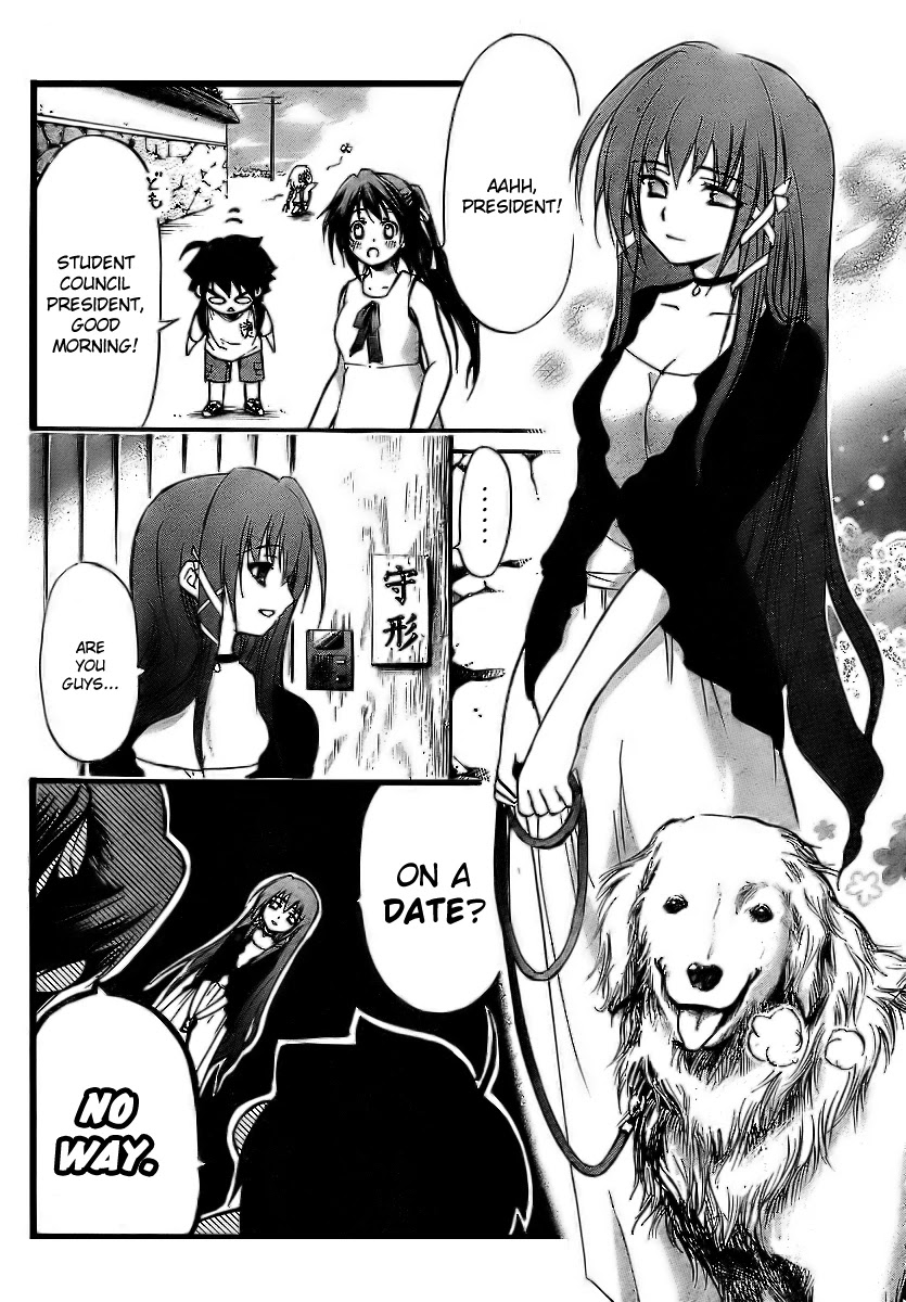 Sora no Otoshimono Chapter 5 page 9 - Chapter 5: Homework