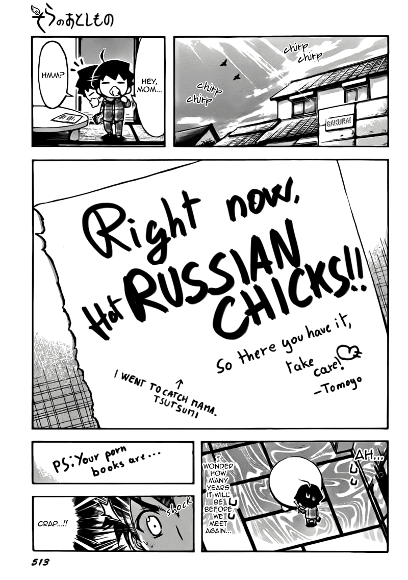 Sora no Otoshimono Chapter 50 page 1 - Chapter 50: Measurement!!
