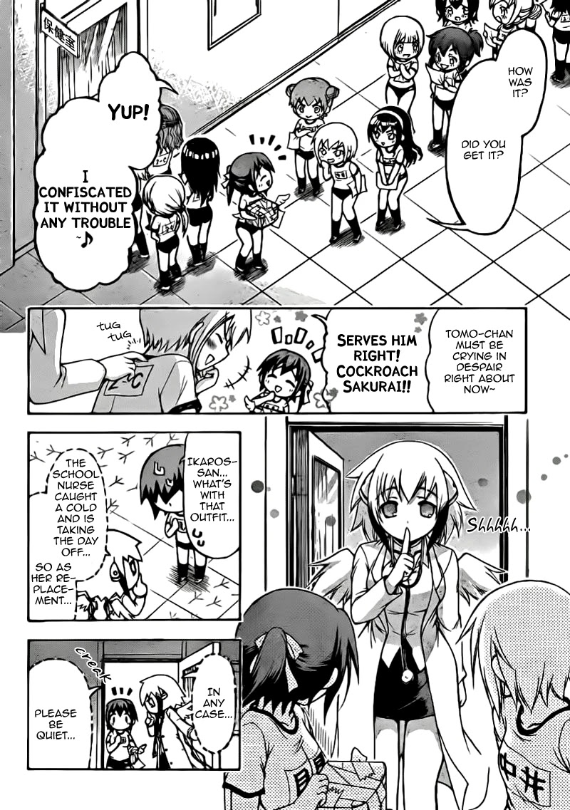 Sora no Otoshimono Chapter 50 page 11 - Chapter 50: Measurement!!