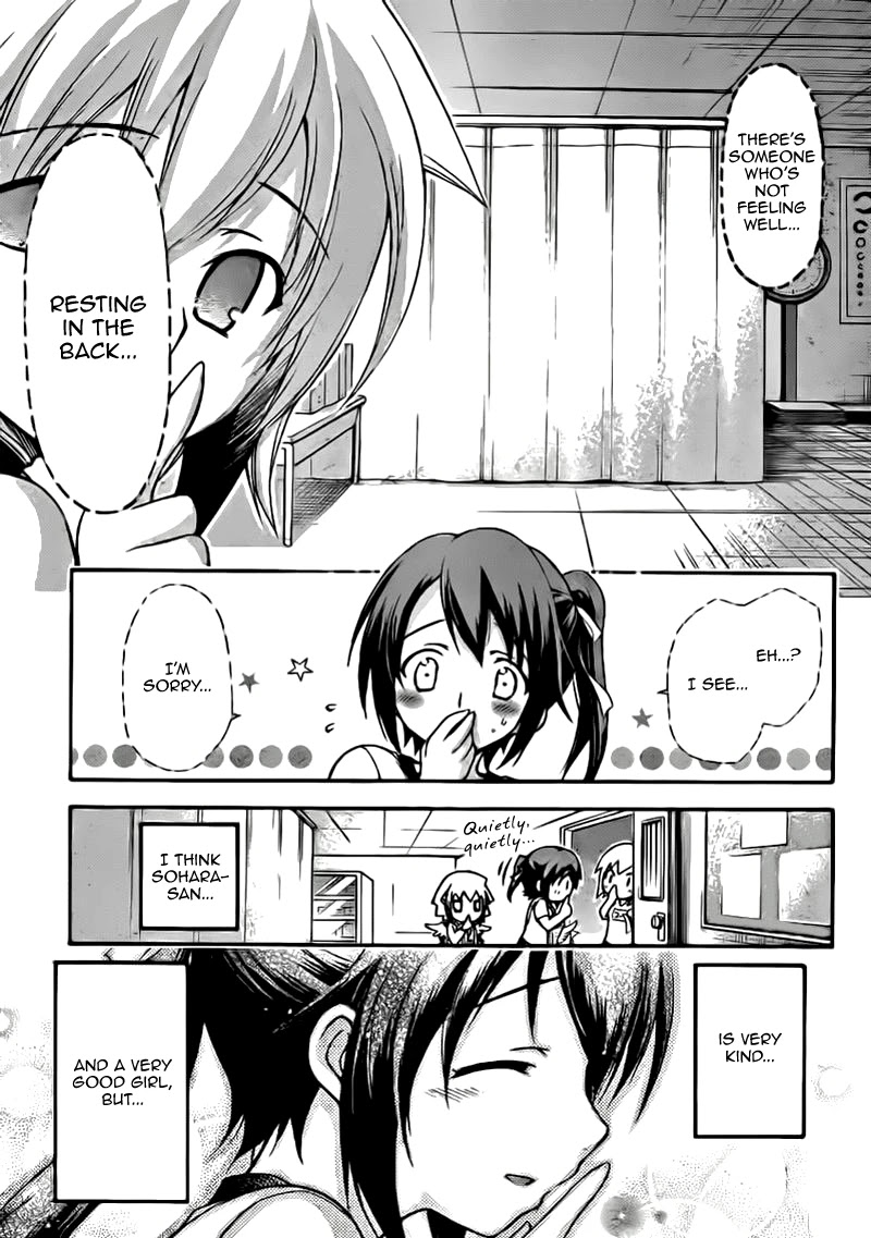 Sora no Otoshimono Chapter 50 page 12 - Chapter 50: Measurement!!
