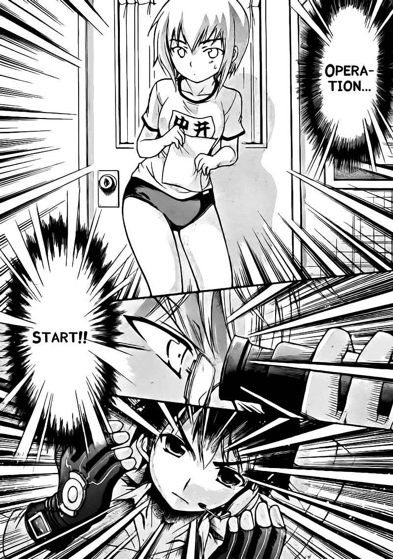Sora no Otoshimono Chapter 50 page 15 - Chapter 50: Measurement!!