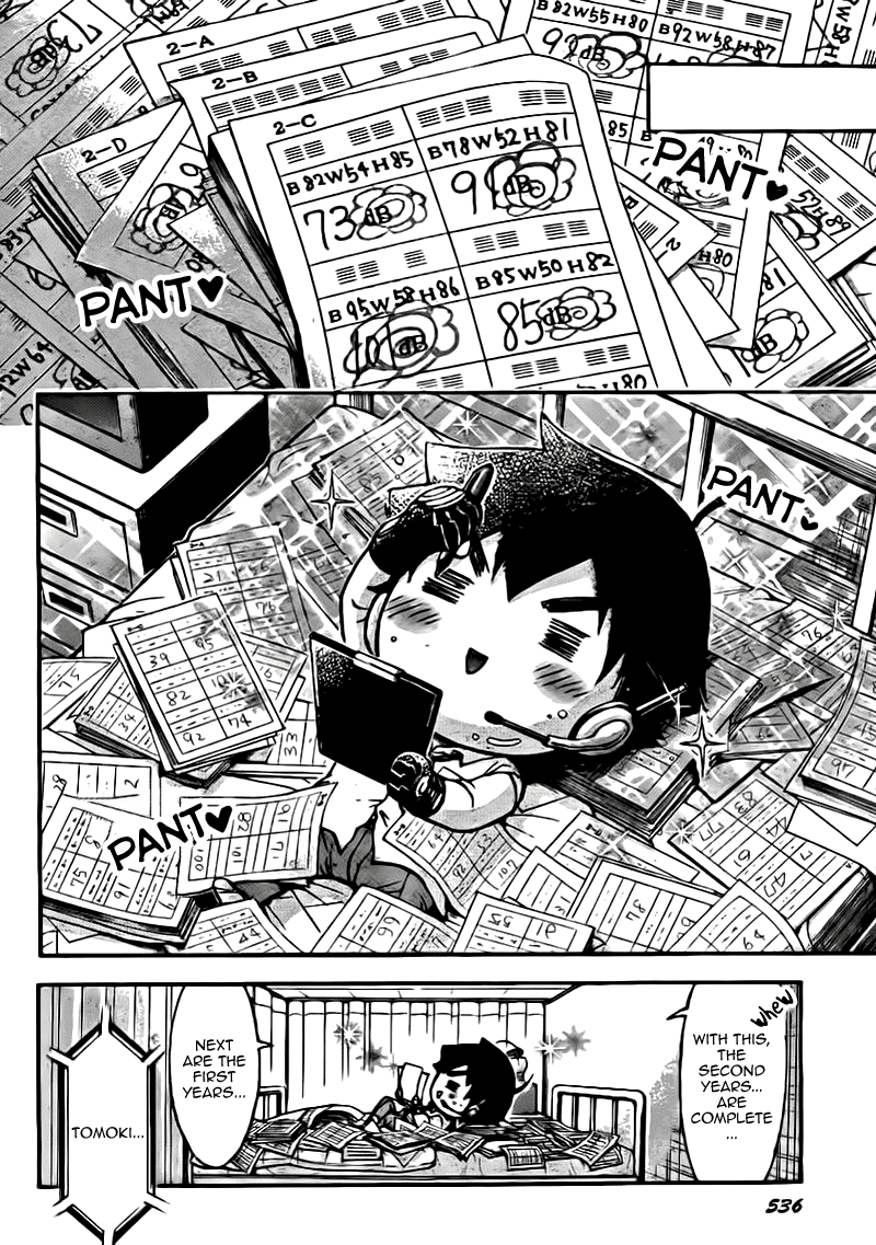 Sora no Otoshimono Chapter 50 page 23 - Chapter 50: Measurement!!
