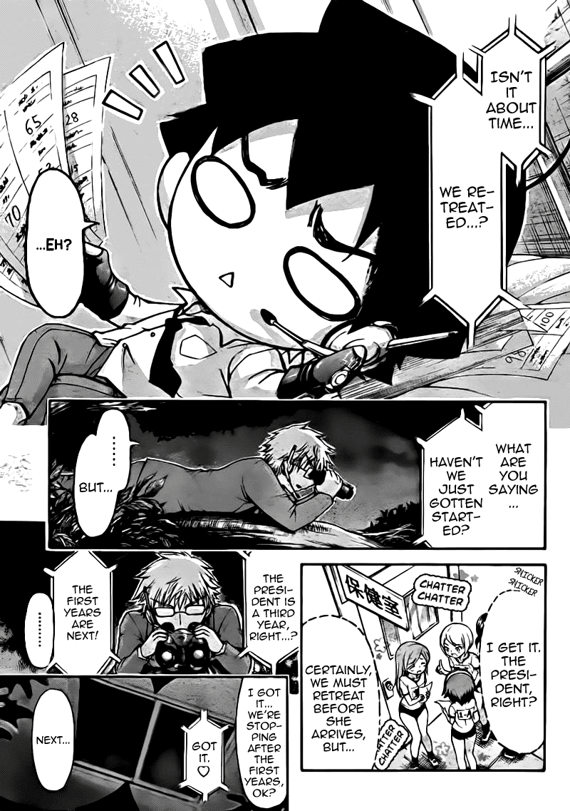 Sora no Otoshimono Chapter 50 page 24 - Chapter 50: Measurement!!