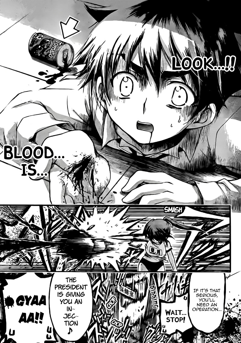Sora no Otoshimono Chapter 50 page 30 - Chapter 50: Measurement!!
