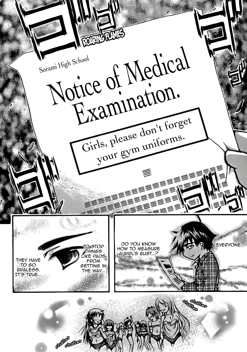 Sora no Otoshimono Chapter 50 page 4 - Chapter 50: Measurement!!