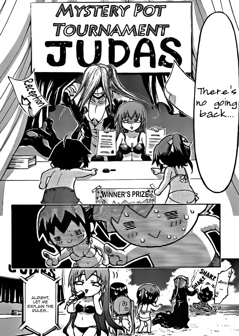Sora no Otoshimono Chapter 51 page 10 - Chapter 51: Watermelon!!