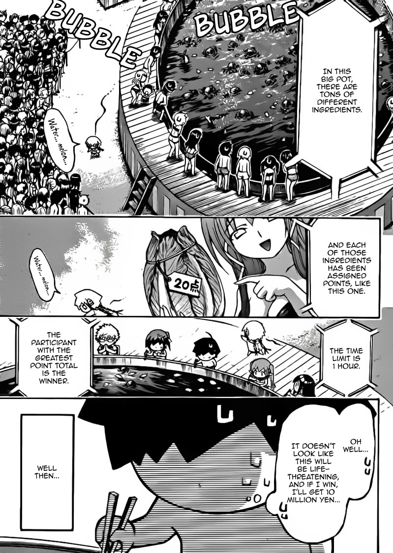 Sora no Otoshimono Chapter 51 page 11 - Chapter 51: Watermelon!!