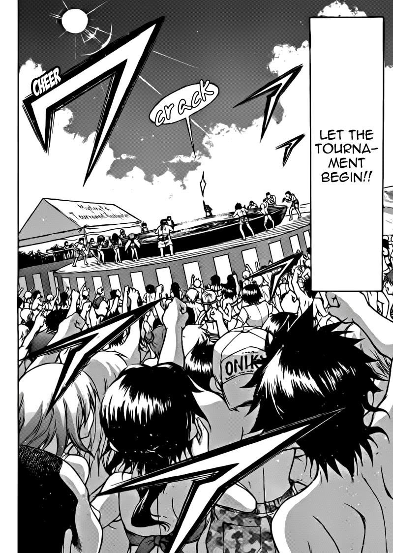Sora no Otoshimono Chapter 51 page 12 - Chapter 51: Watermelon!!