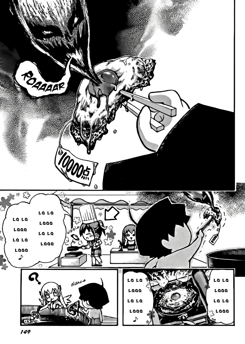 Sora no Otoshimono Chapter 51 page 17 - Chapter 51: Watermelon!!