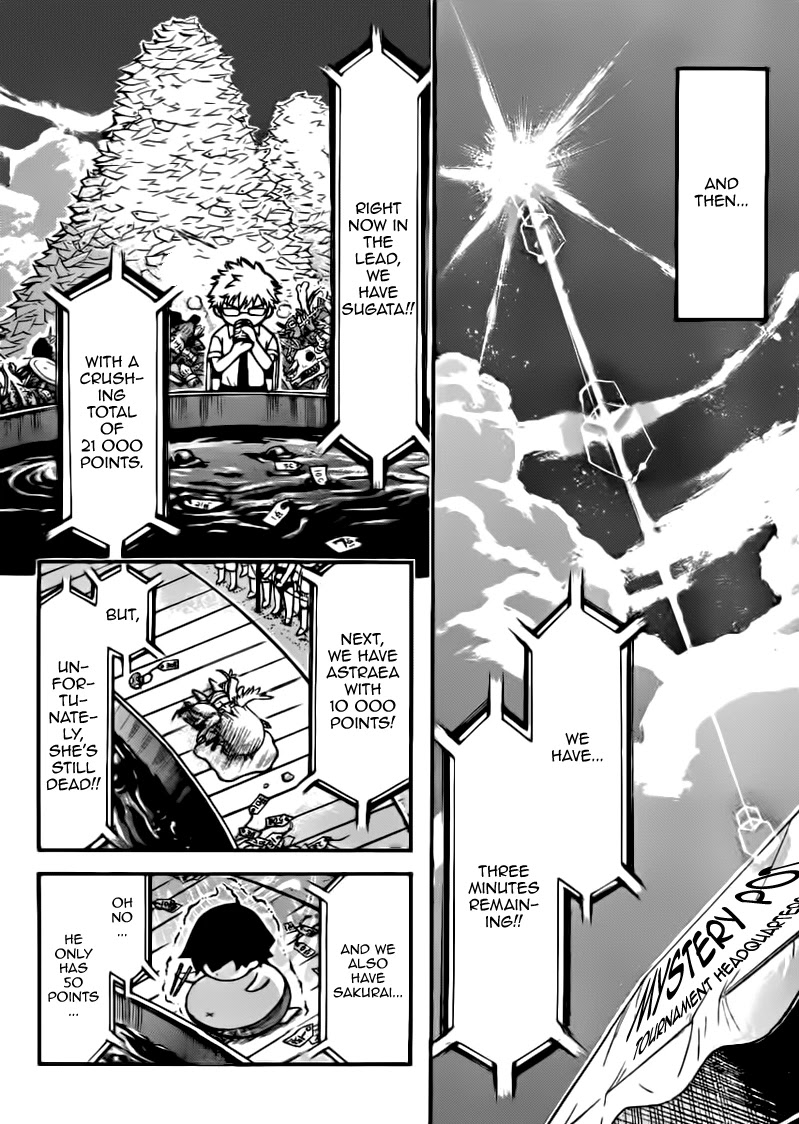 Sora no Otoshimono Chapter 51 page 20 - Chapter 51: Watermelon!!