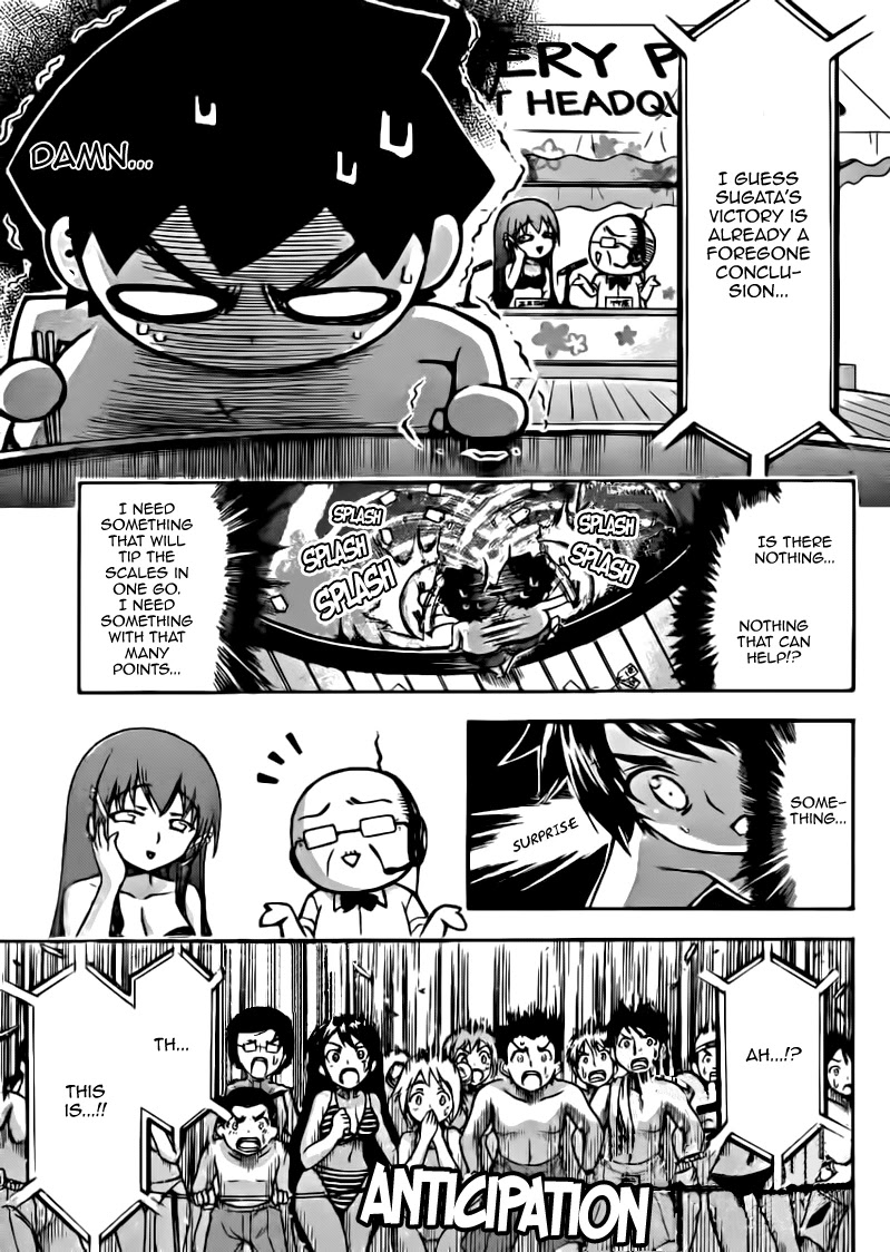 Sora no Otoshimono Chapter 51 page 21 - Chapter 51: Watermelon!!