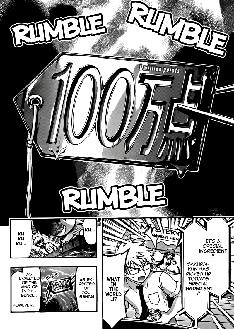 Sora no Otoshimono Chapter 51 page 22 - Chapter 51: Watermelon!!