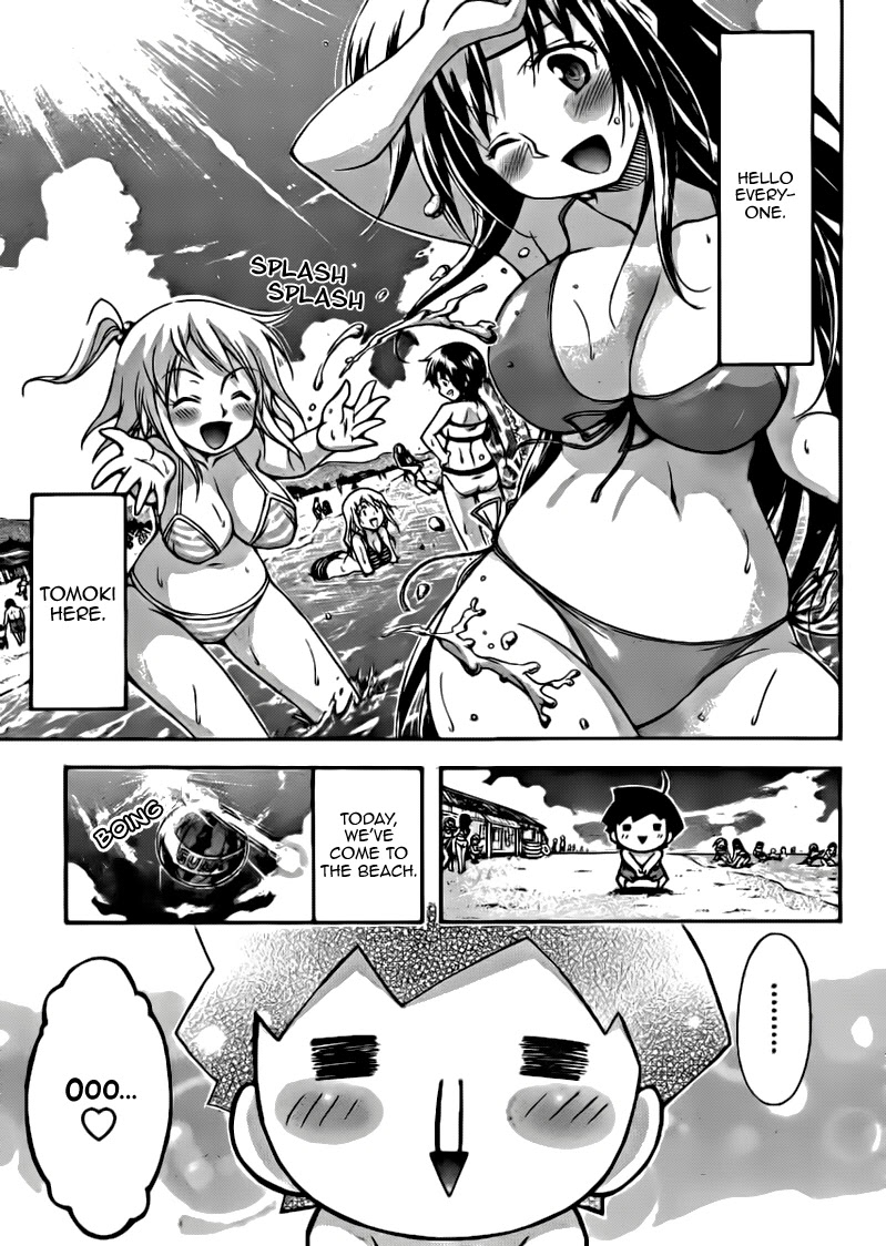 Sora no Otoshimono Chapter 51 page 3 - Chapter 51: Watermelon!!