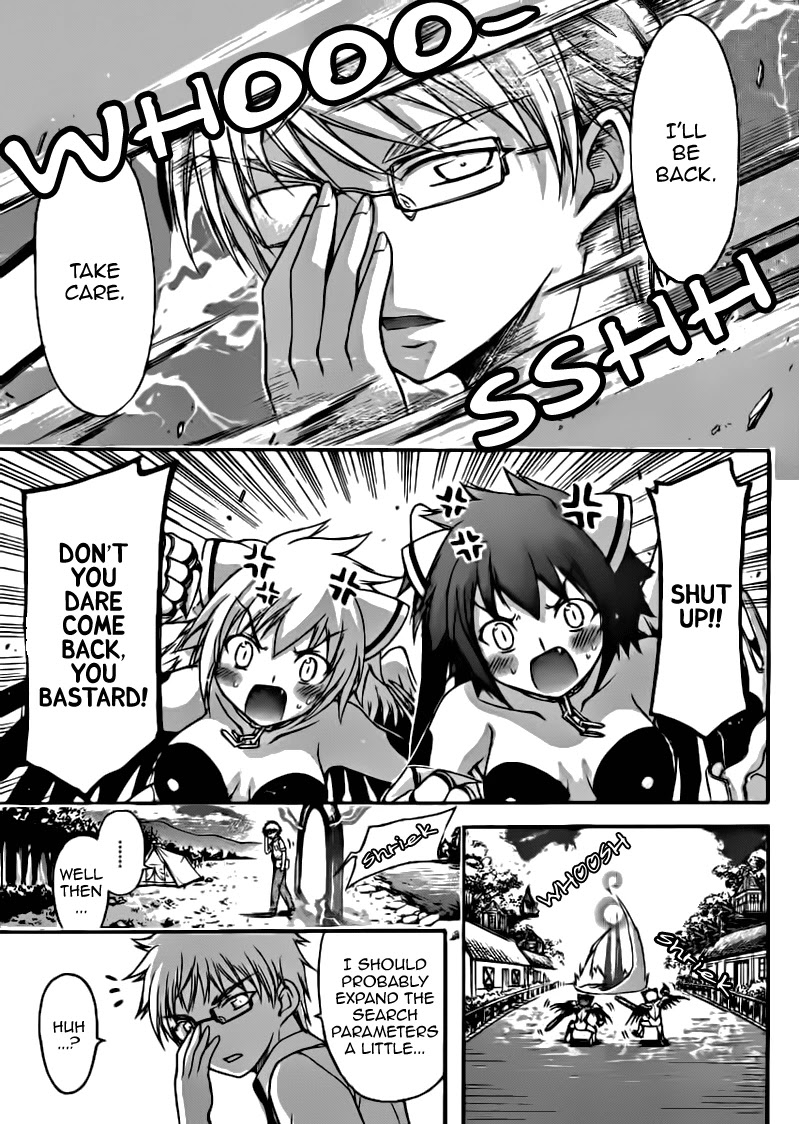 Sora no Otoshimono Chapter 51 page 41 - Chapter 51: Watermelon!!