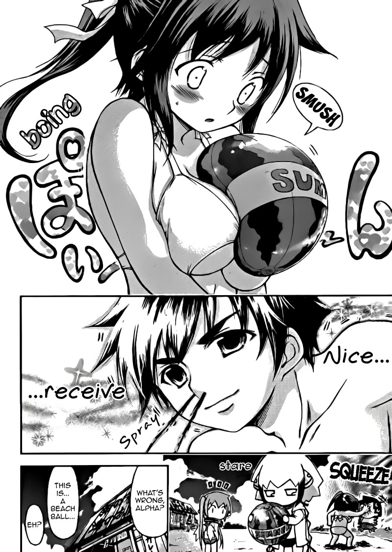 Sora no Otoshimono Chapter 51 page 6 - Chapter 51: Watermelon!!