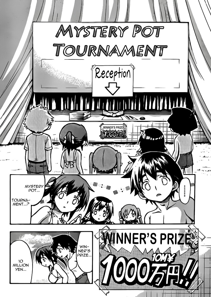 Sora no Otoshimono Chapter 51 page 8 - Chapter 51: Watermelon!!