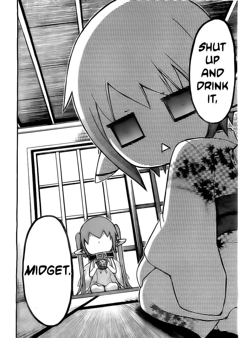 Sora no Otoshimono Chapter 52 page 19 - Chapter 52: Language!!